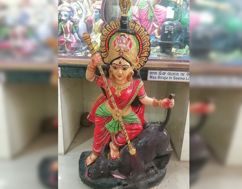 Biraja Temple Shakti Peeth